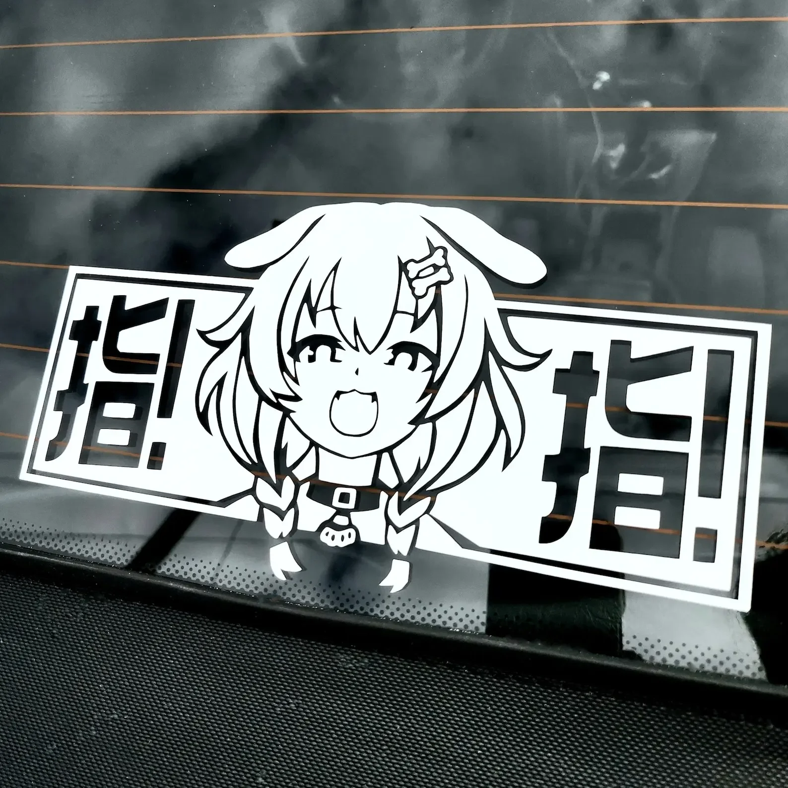 Car Accessories Nz - Car Stickers Cute Anime Die Korone