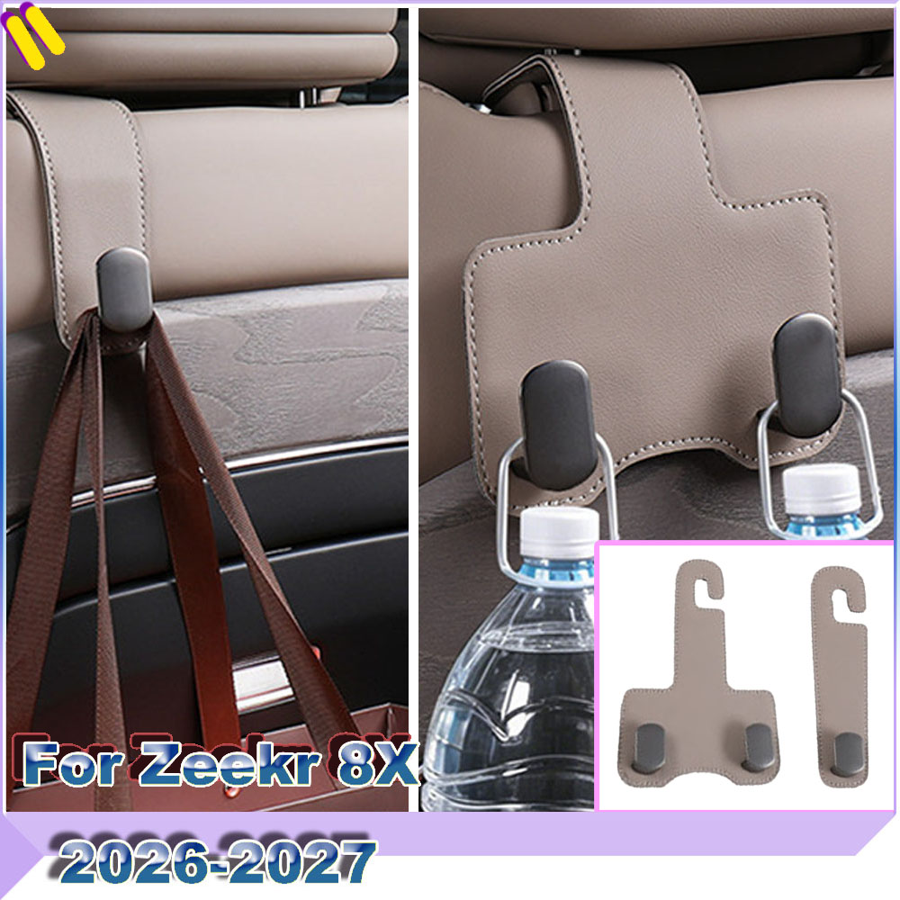 Single & Dual Seat Back Hangin - Car Accessories You Must Have 评论和价格