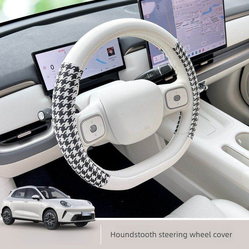 Fit for 2026 ORA 5 Ultra Thin  - Car Accessories For Inside 评论和价格