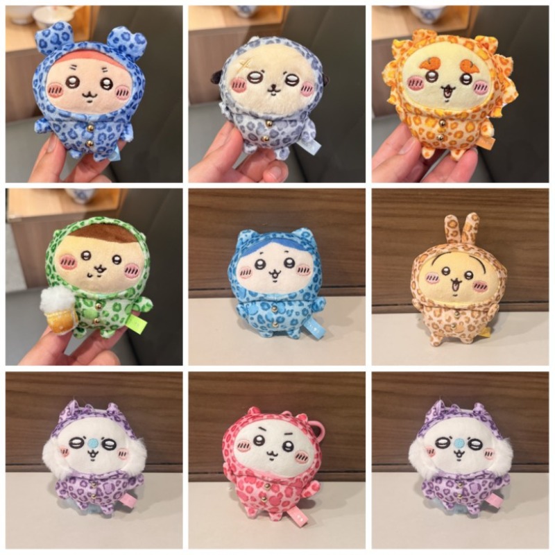 Leopard Pattern Series Hachiwa - Car Accessories For Inside 评论和价格