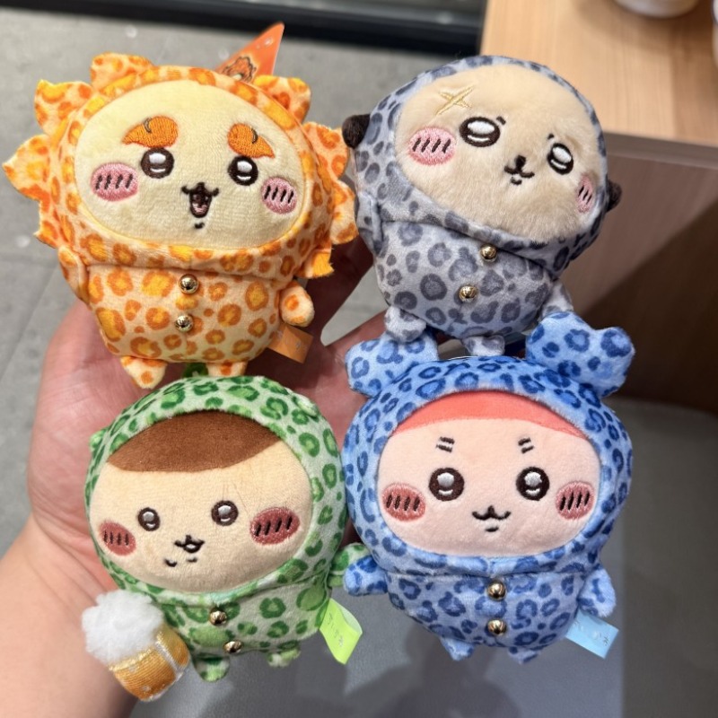 Leopard Pattern Series Hachiwa - Car Accessories For Inside 评论和价格