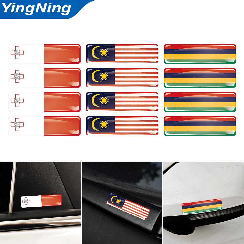 4PCS 3D Epoxy Domed Sticker Ma - Car Accessories Mauritius 评论和价格