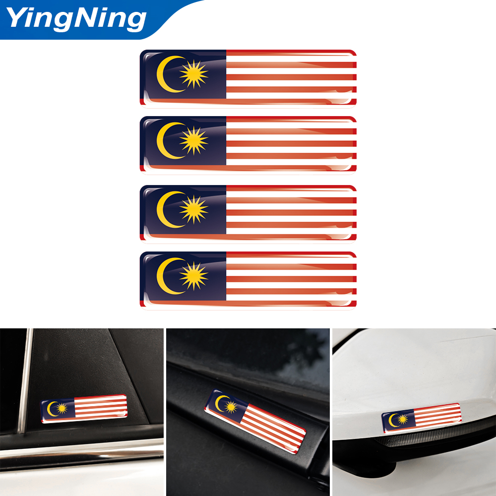 4PCS 3D Epoxy Domed Sticker Ma - Car Accessories Mauritius 评论和价格