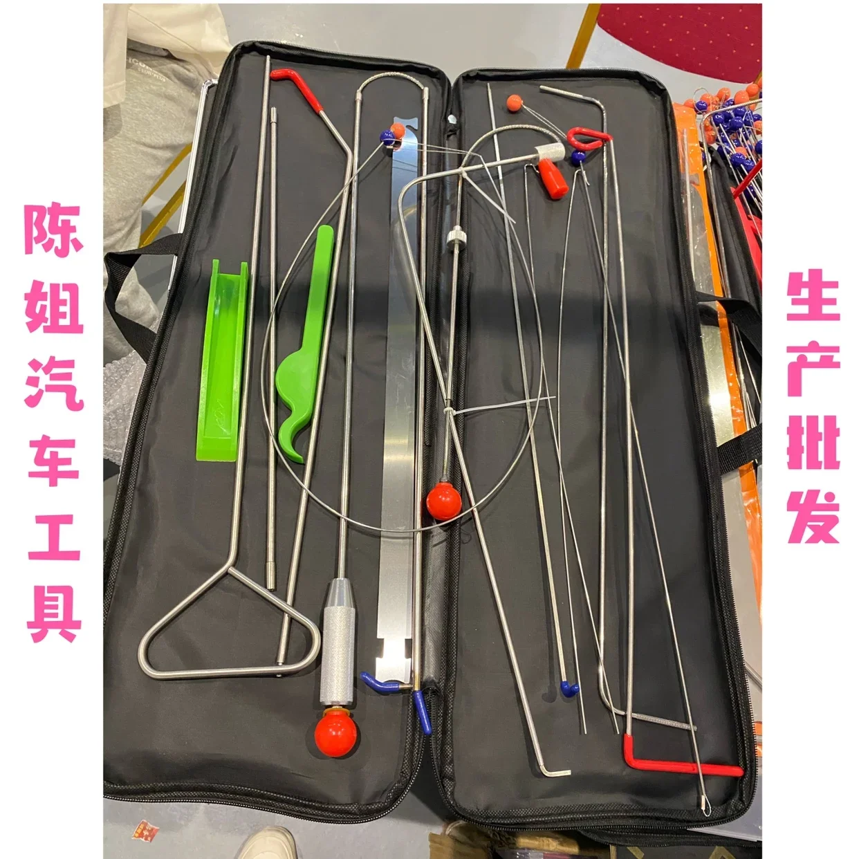Auto 4S Shop Repair Door Inter - Car Emergency Tool Kit 评论和价格