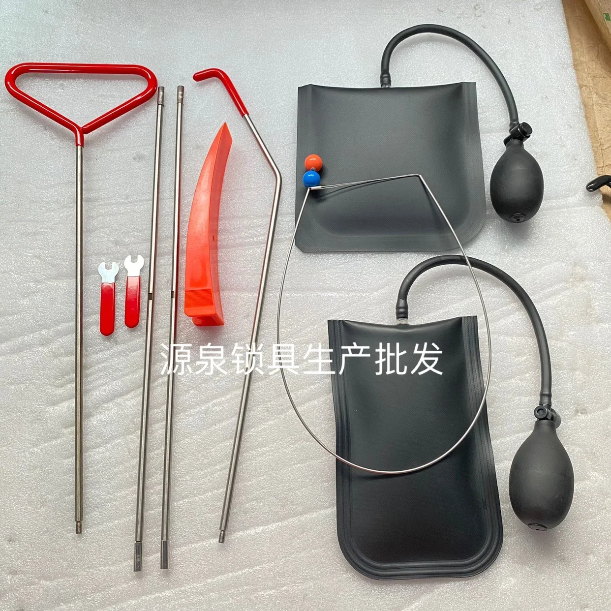 Auto 4S Shop Repair Door Inter - Car Emergency Tool Kit 评论和价格
